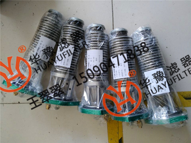 雙筒網(wǎng)片式過(guò)濾器濾芯