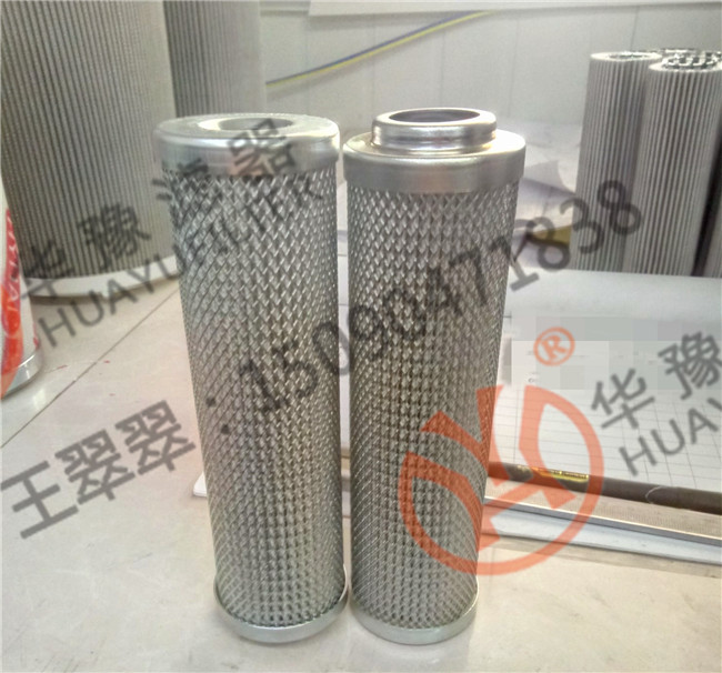 油動機(jī)濾芯AP3E302-01D10V/-W